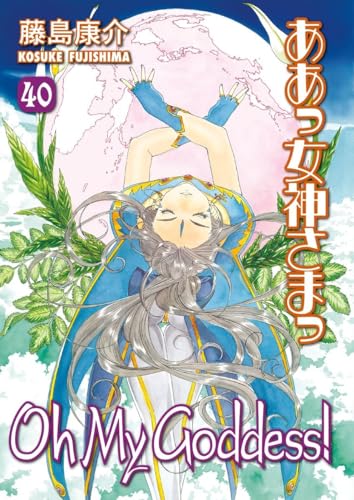 Oh My Goddess! Volume 40
