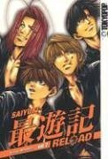 Saiyuki Reload, No. 2