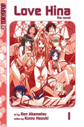 Love Hina: The Novel, Vol. 1