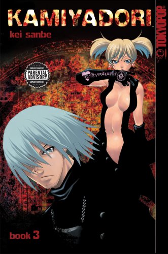 Kamiyadori Volume 3