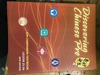 Mandarin level 3: Discovering Chinese Pro App Companion Textbook Lesson 25-36