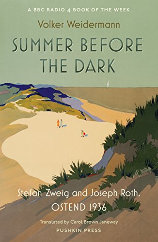 No Image Available