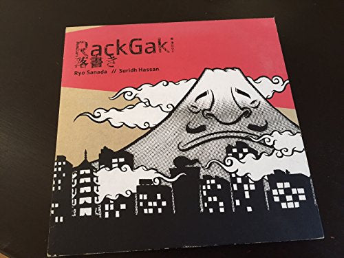 Rackgaki: Japanese Graffiti (with DVD)