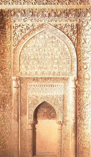 The Glorious Qur'an: The Arabic Text with a Translation in English