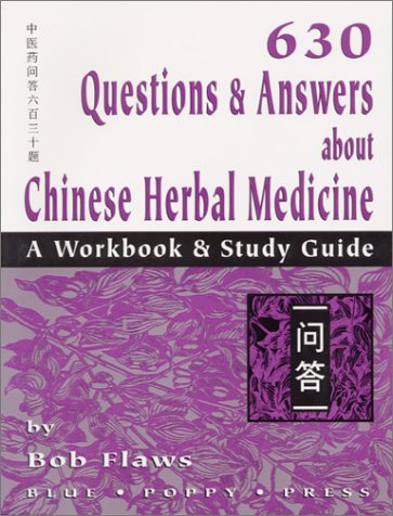 No Image Available
