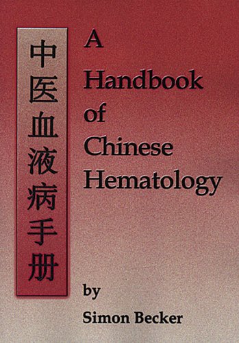 Handbook of Chinese Hematology