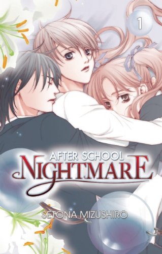 After School Nightmare 1 (After School Nightmare (Graphic Novel) (Adult))