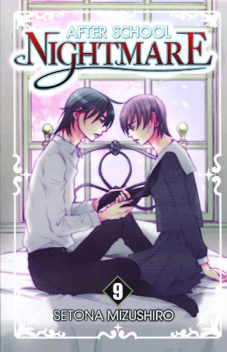 After School Nightmare 9 (After School Nightmare (Graphic Novel) (Adult))