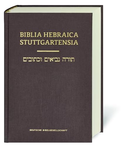 Biblia Hebraica Stuttgartensia (Editio Secunda Emendata)