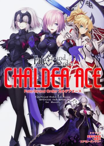Fate/Grand Order CHALDEA ACE