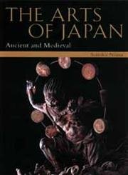 No Image Available
