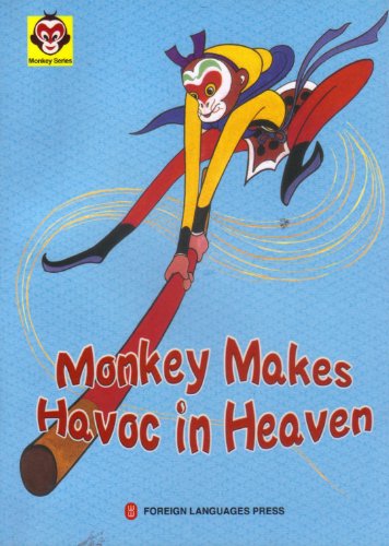 Monkey Series: Monkey Makes Havoc in Heaven