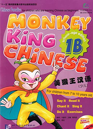Monkey King Chinese (School-age edition) 1B