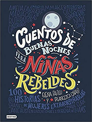 No Image Available