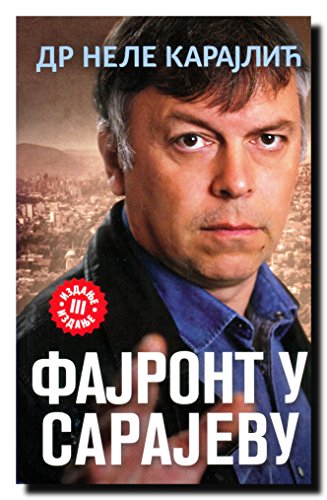 Fajront u Sarajevu - dopunjeno izdanje