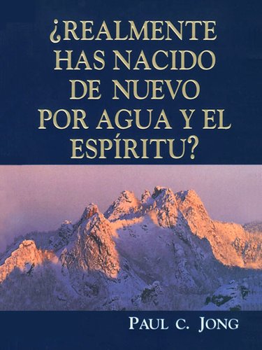 No Image Available