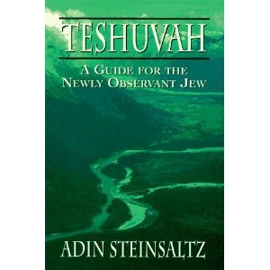Teshuvah: A Guide for the Newly Observant Jew (English and Hebrew Edition)