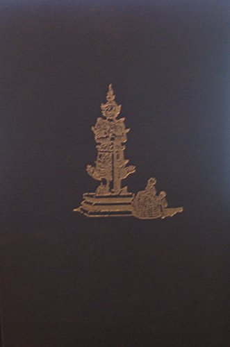 Anna and the King of Siam