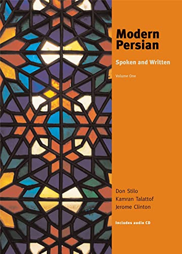 Modern Persian: Spoken and Written, Volume 1 (Yale Language Series)