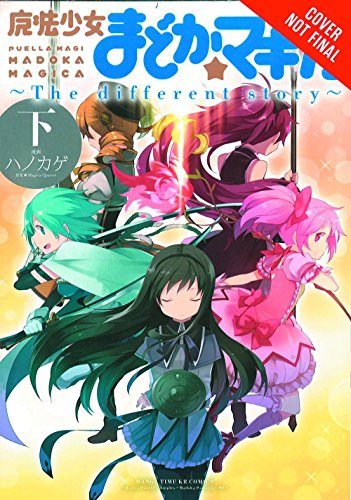 Puella Magi Madoka Magica: The Different Story, Vol. 3 (Volume 3)