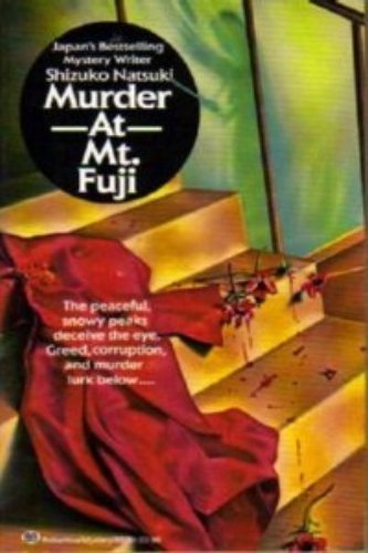 Murder at Mt.fuji