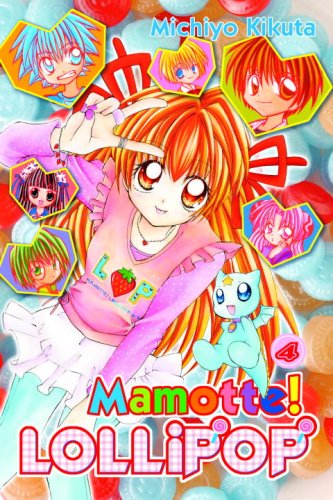 Mamotte! Lollipop 4