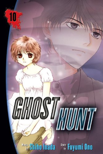 Cover of Ghost Hunt, Vol. 10 by Ono, Fuyumi, paperback Book