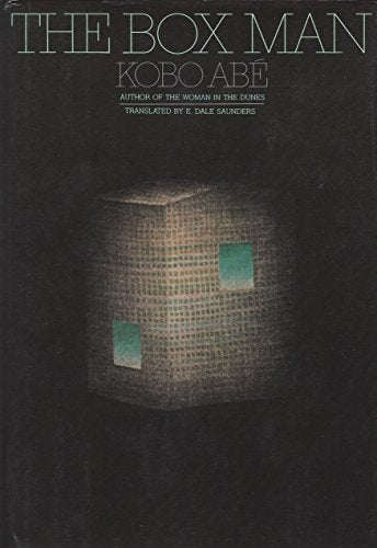The Box Man (English and Japanese Edition)