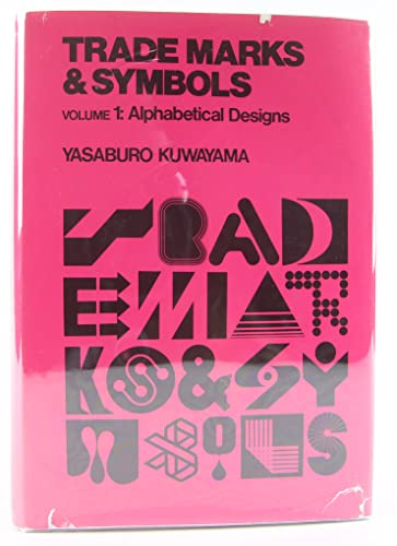 Alphabetical Designs (Trade Marks and Symbols) (English and Japanese Edition)