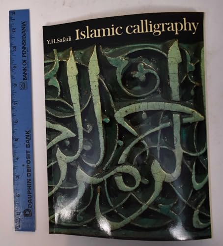 Islamic Calligraphy