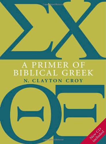 A Primer of Biblical Greek with CD
