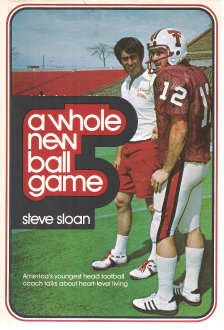 A whole new ball game