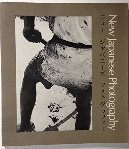 New Japanese Photography