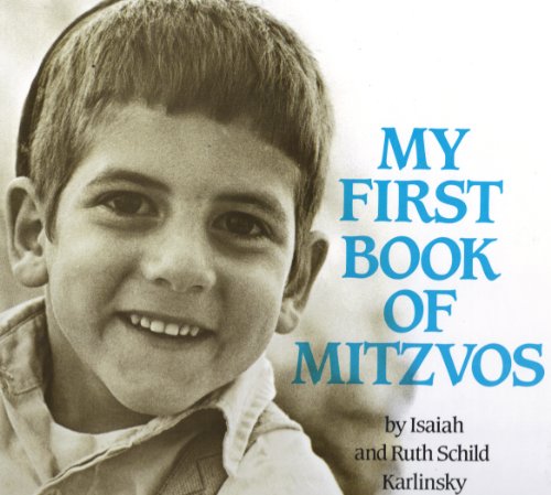 My First Book of Mitzvos