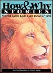 How & Why Stories