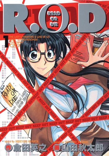 Read or Die, Vol. 1