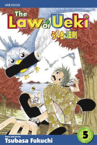 Law of Ueki, Vol. 5 (The Law of Ueki)