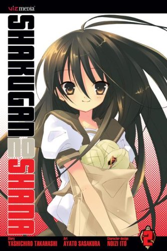 Shakugan No Shana, Volume 2 (Manga)