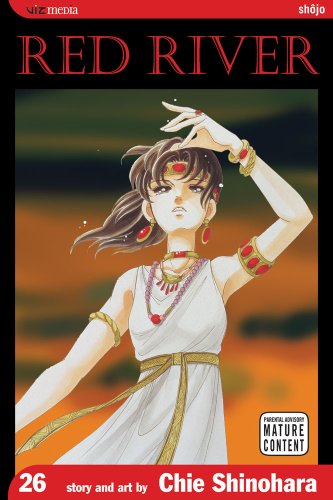Red River, Vol. 26