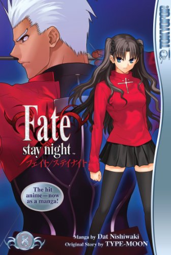 Fate/stay night Volume 8
