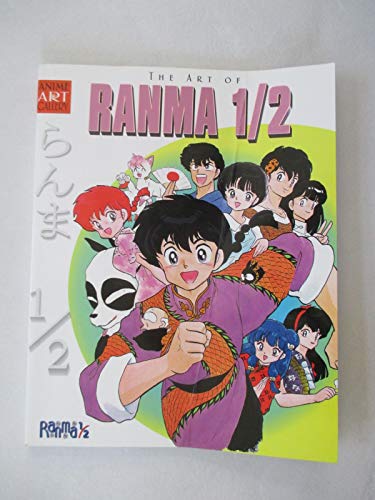 Art of Ranma 1/2