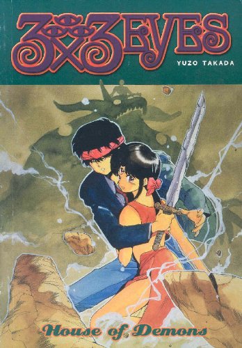 3 x 3 Eyes, Vol. 1: House of Demons, 2nd Edition