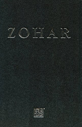 Sacred Zohar Limited Edition Green Cover I The Book of Abraham I Written in Aramaic I Content is not in English