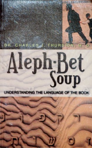Aleph-Bet Soup