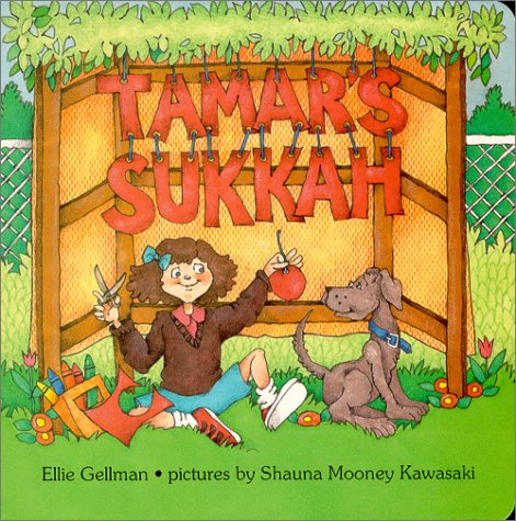 Tamar's Sukkah: Board
