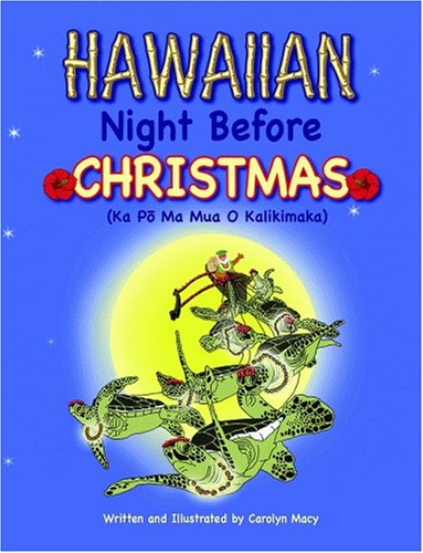 Hawaiian Night Before Christmas (Night Before Christmas Series)