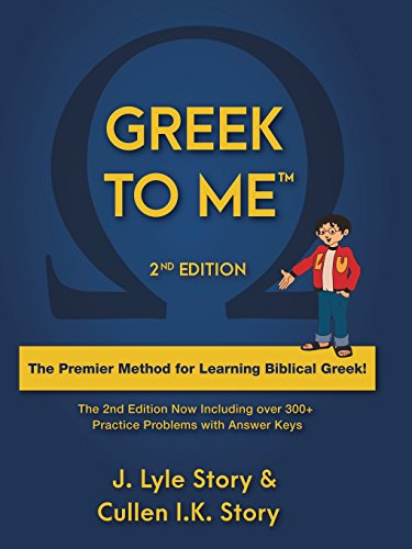 Greek to Me