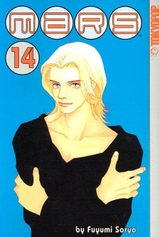 Mars, Book 14