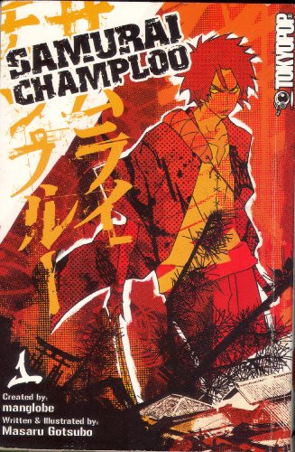 Samurai Champloo, Vol. 1