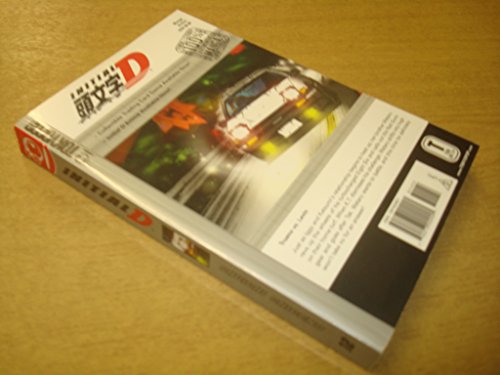 Initial D (Initial D (Graphic Novels)), Vol 12